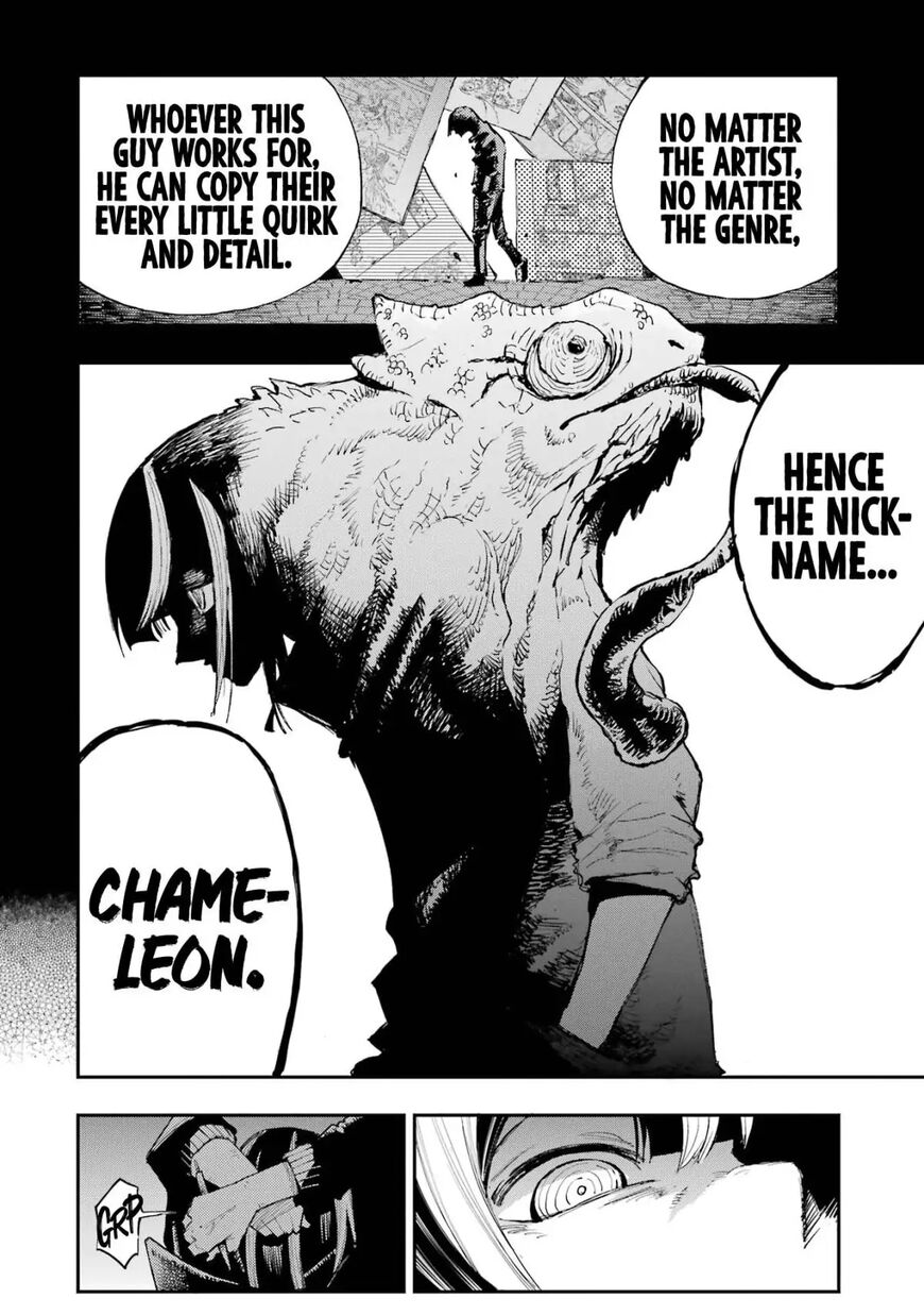 Read Ryuu to Cameleon EN Manga Online
