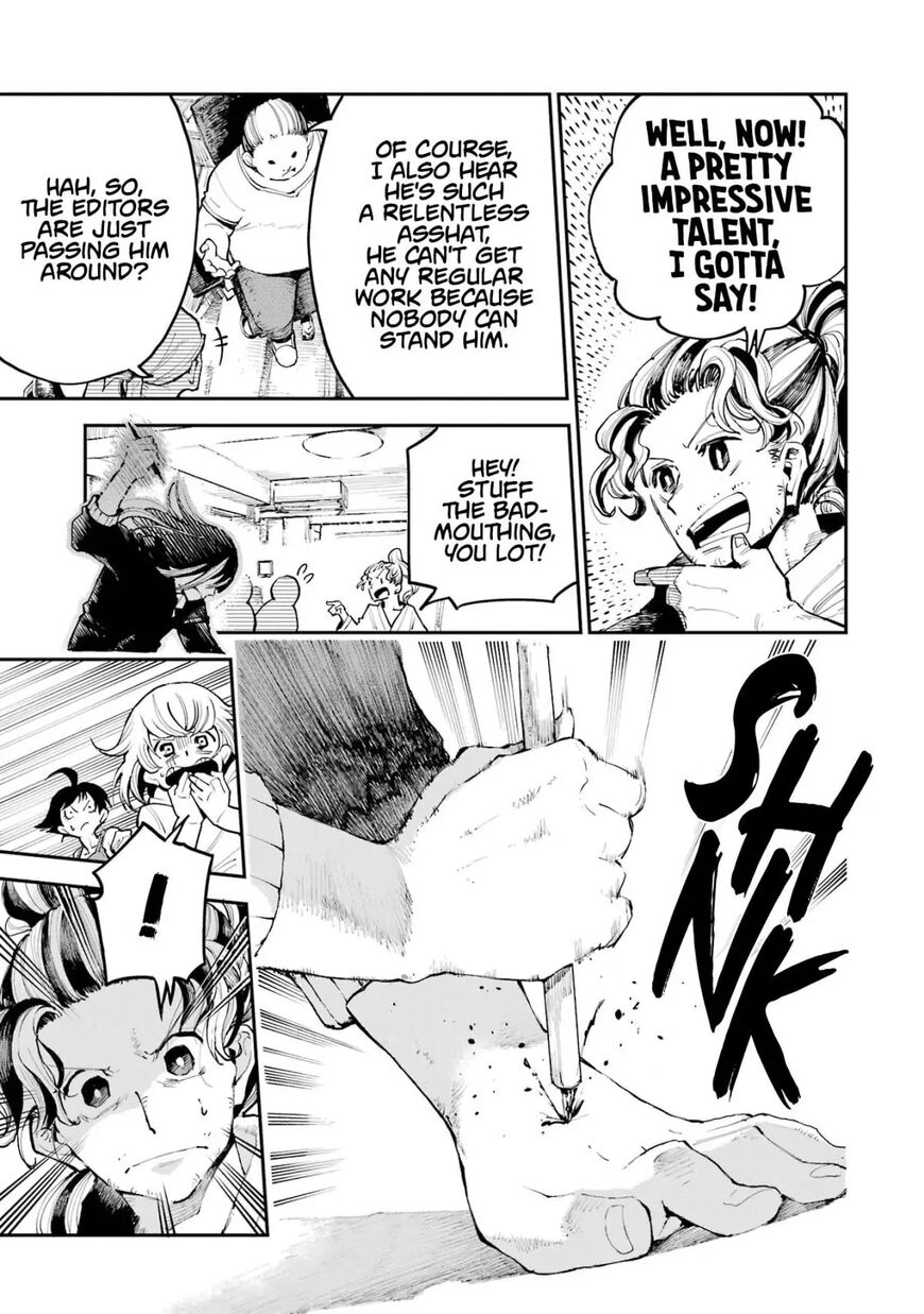 Read Ryuu to Cameleon EN Manga Online