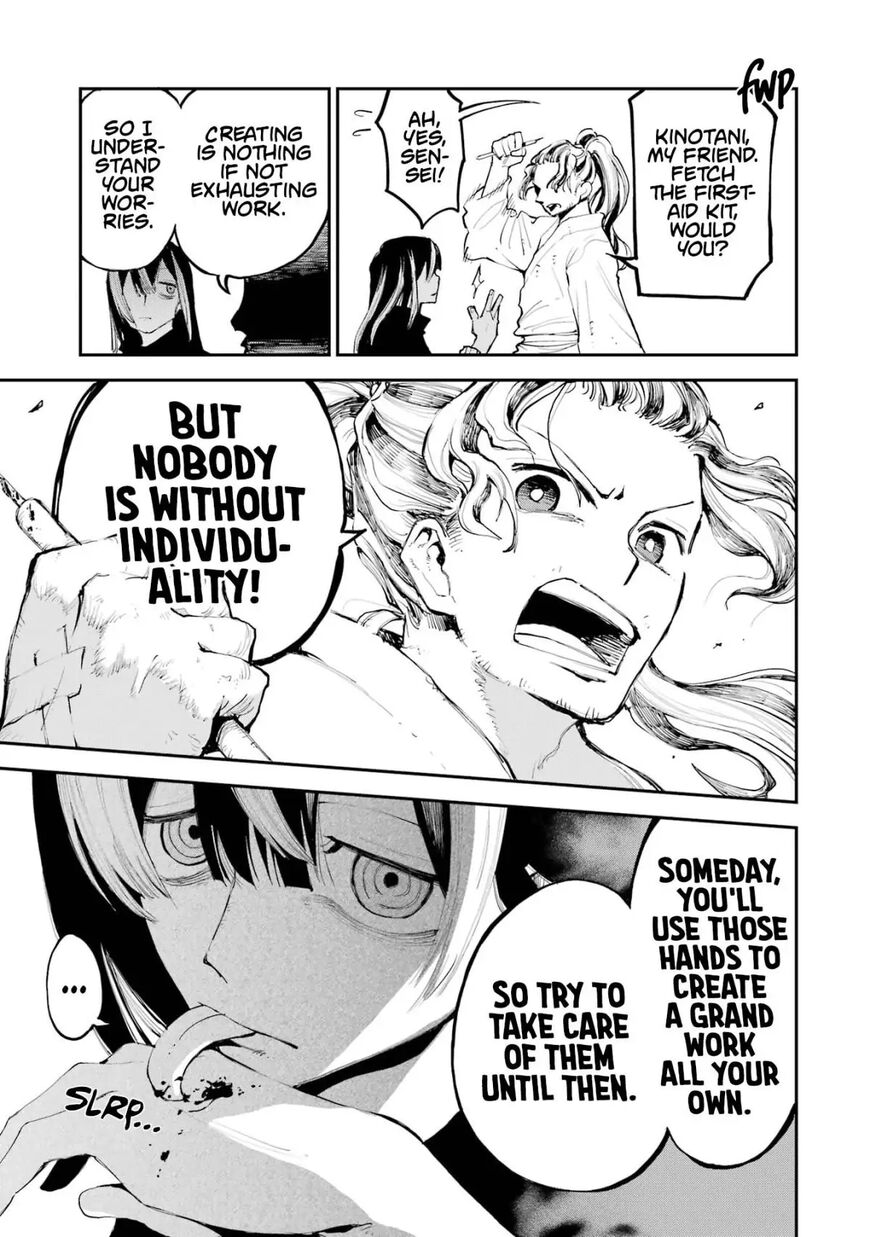 Read Ryuu to Cameleon EN Manga Online
