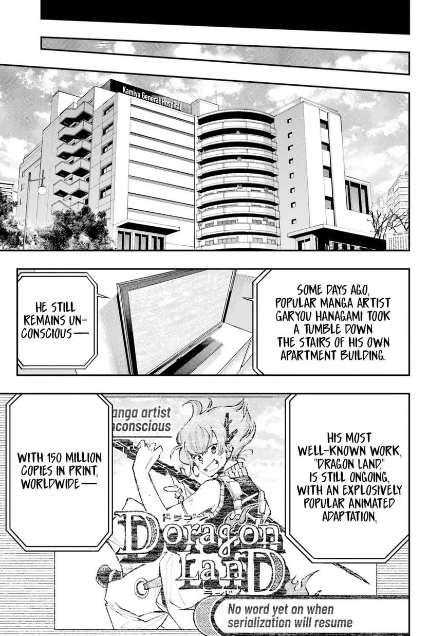 Read Ryuu to Cameleon EN Manga Online