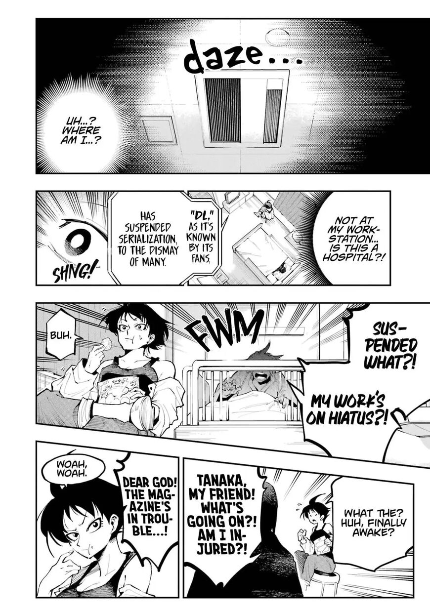 Read Ryuu to Cameleon EN Manga Online