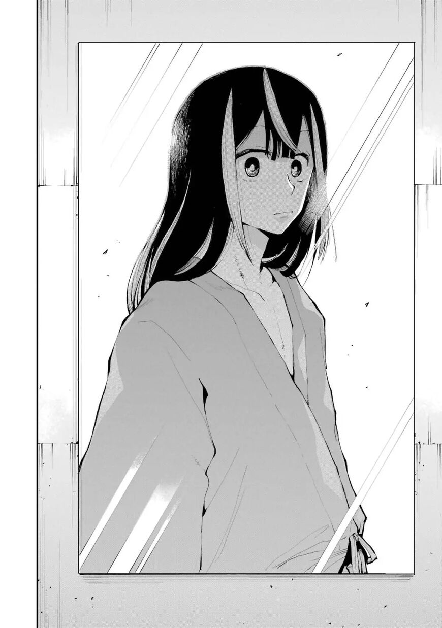 Read Ryuu to Cameleon EN Manga Online