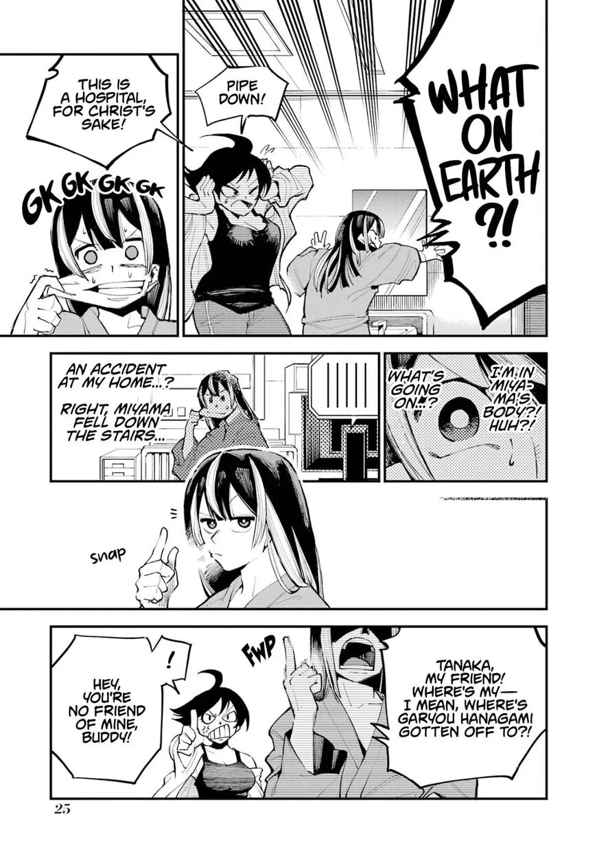 Read Ryuu to Cameleon EN Manga Online