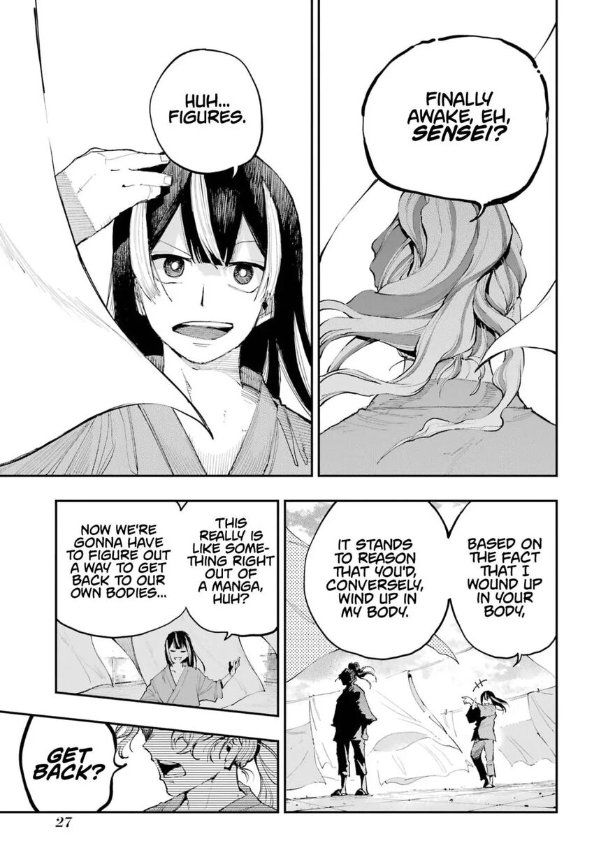 Read Ryuu to Cameleon EN Manga Online