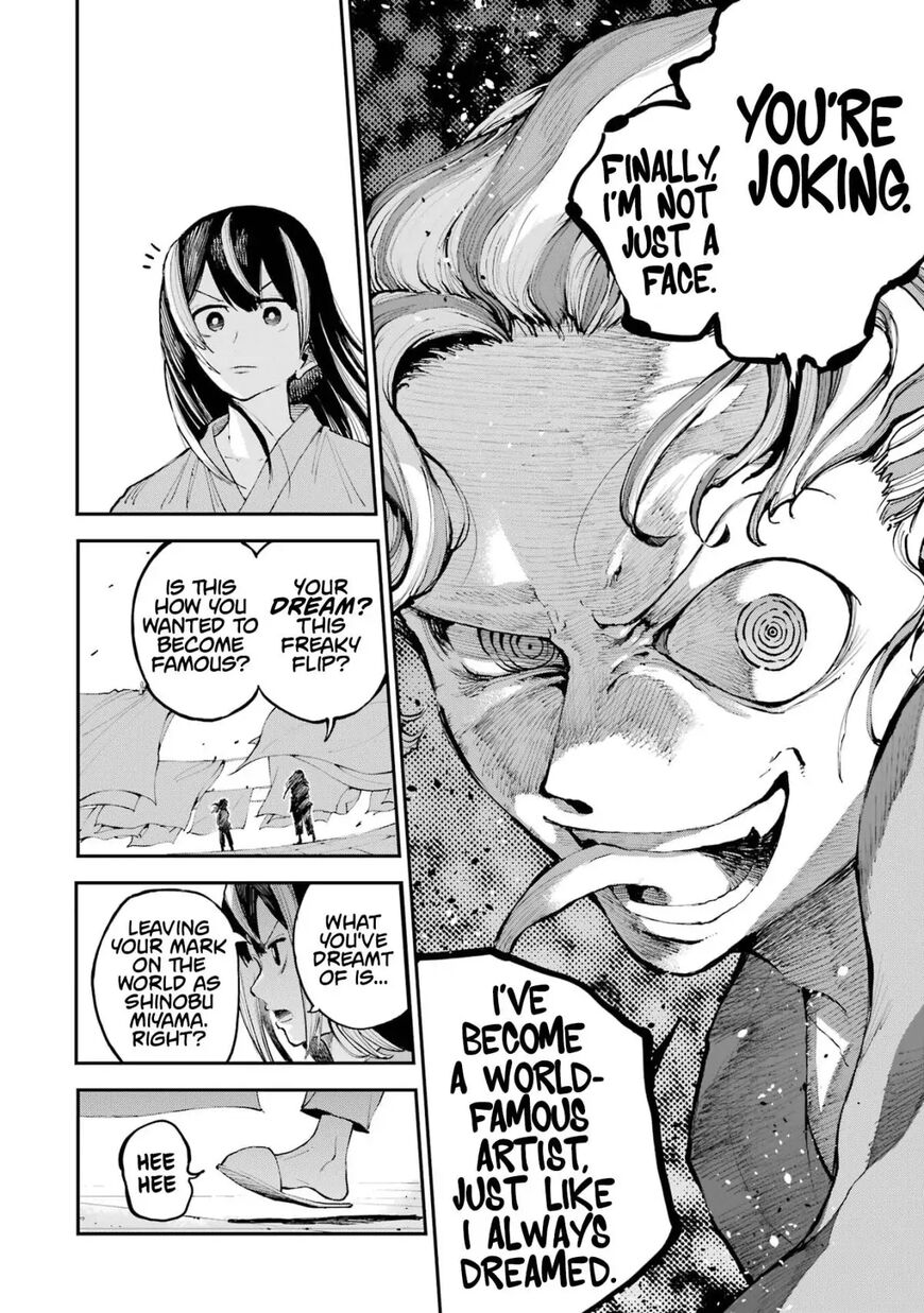 Read Ryuu to Cameleon EN Manga Online