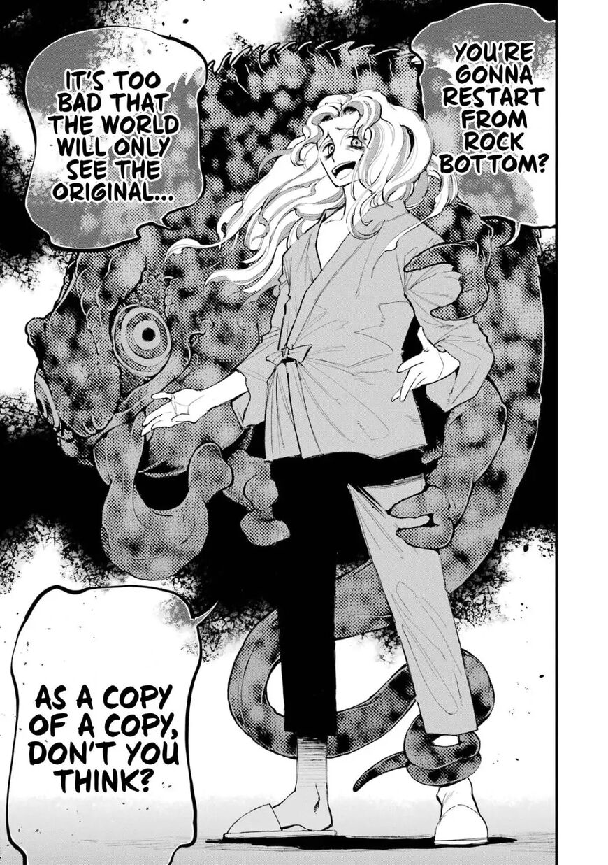 Read Ryuu to Cameleon EN Manga Online