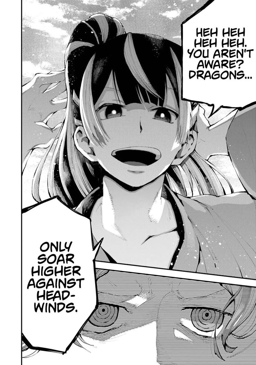 Read Ryuu to Cameleon EN Manga Online