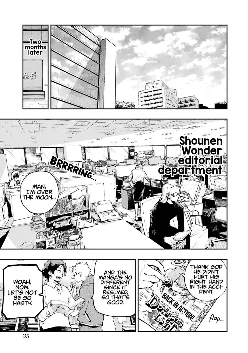 Read Ryuu to Cameleon EN Manga Online
