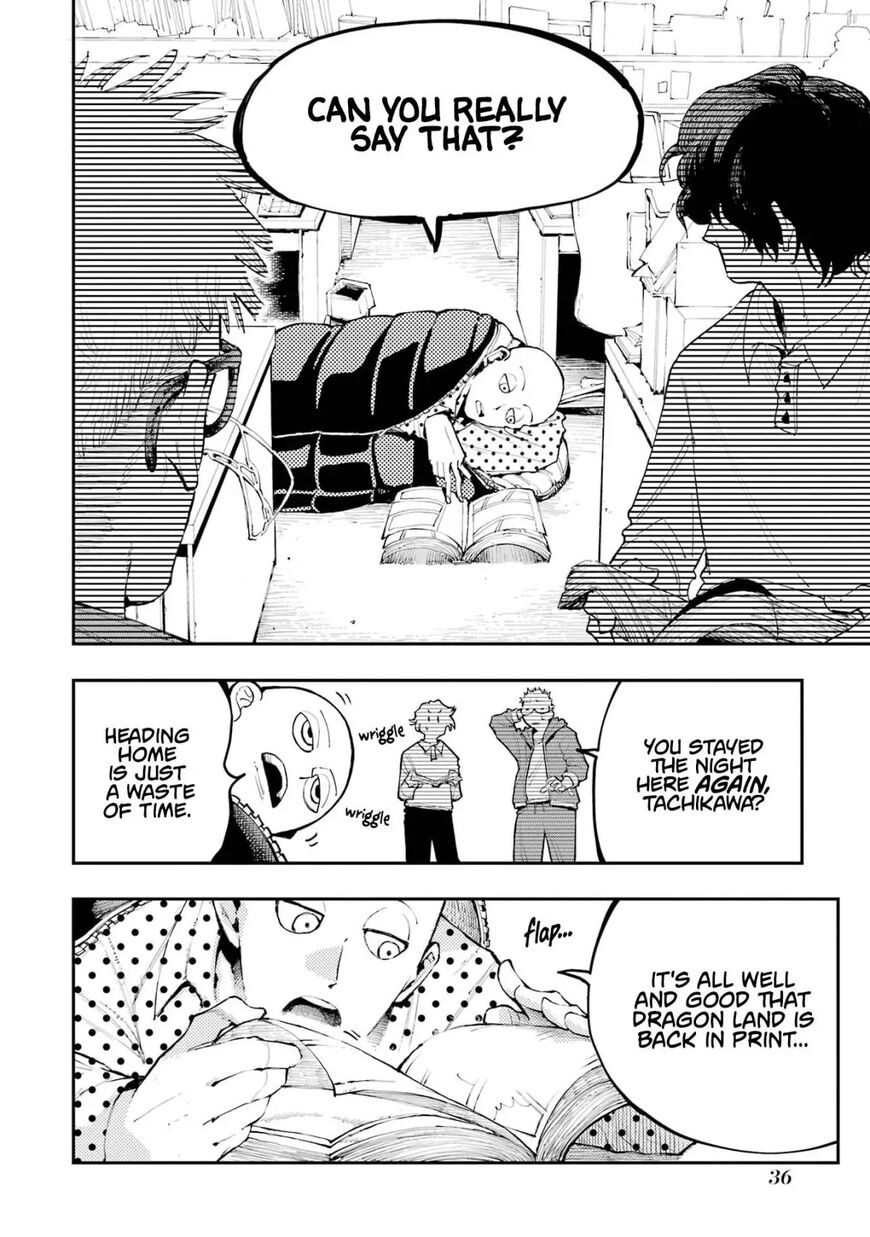 Read Ryuu to Cameleon EN Manga Online