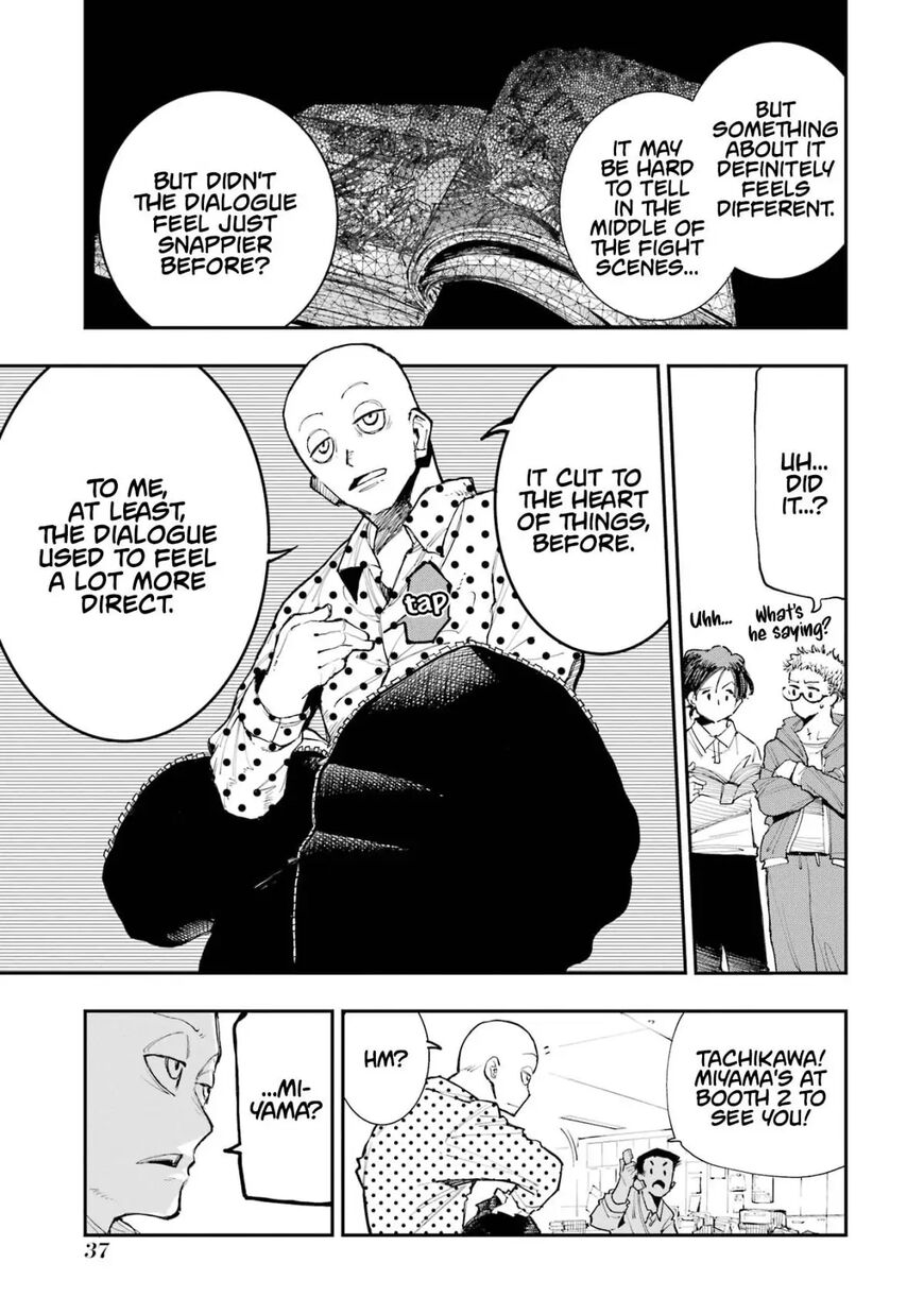 Read Ryuu to Cameleon EN Manga Online