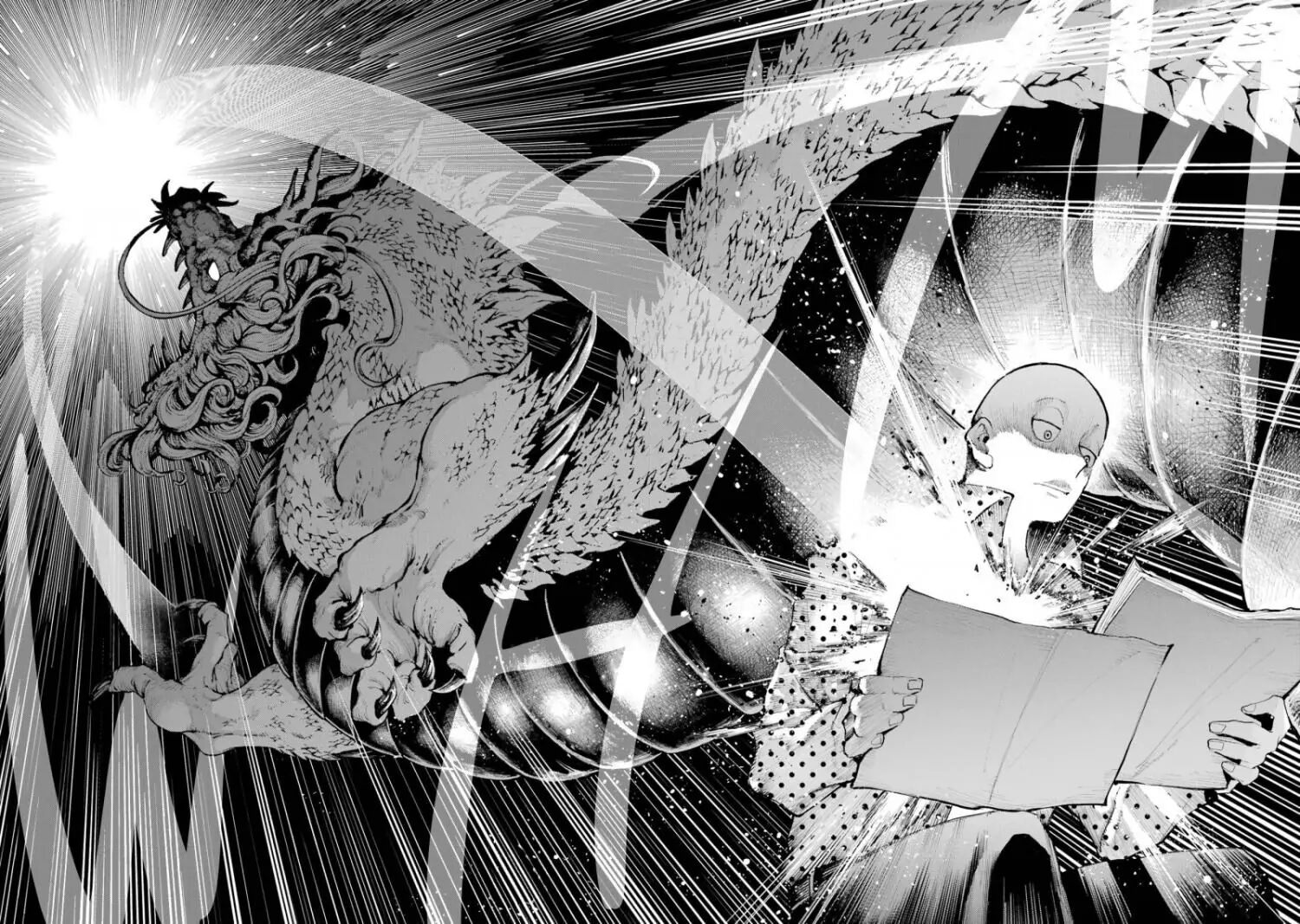 Read Ryuu to Cameleon EN Manga Online