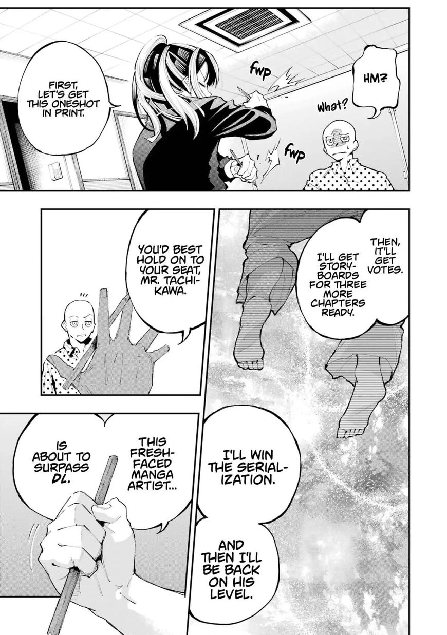 Read Ryuu to Cameleon EN Manga Online