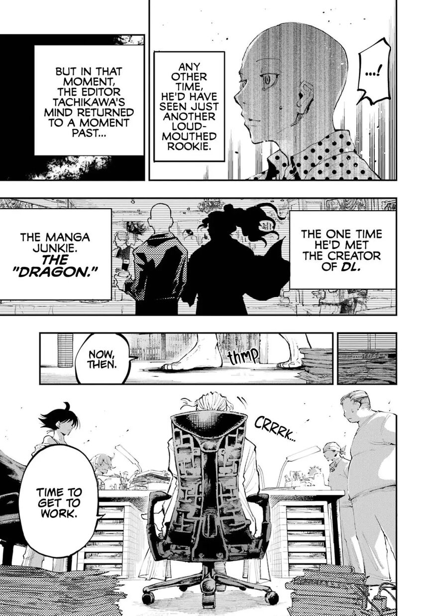 Read Ryuu to Cameleon EN Manga Online