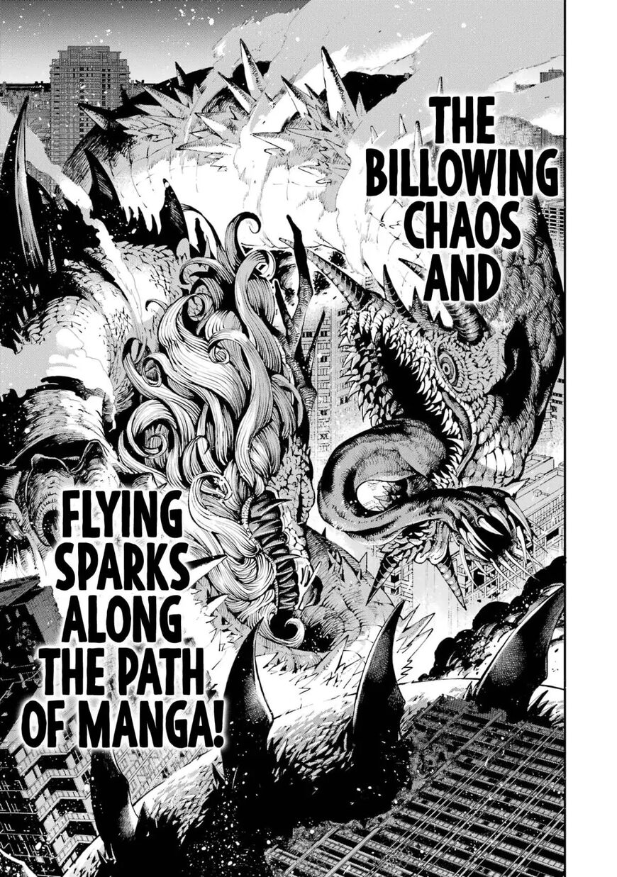 Read Ryuu to Cameleon EN Manga Online