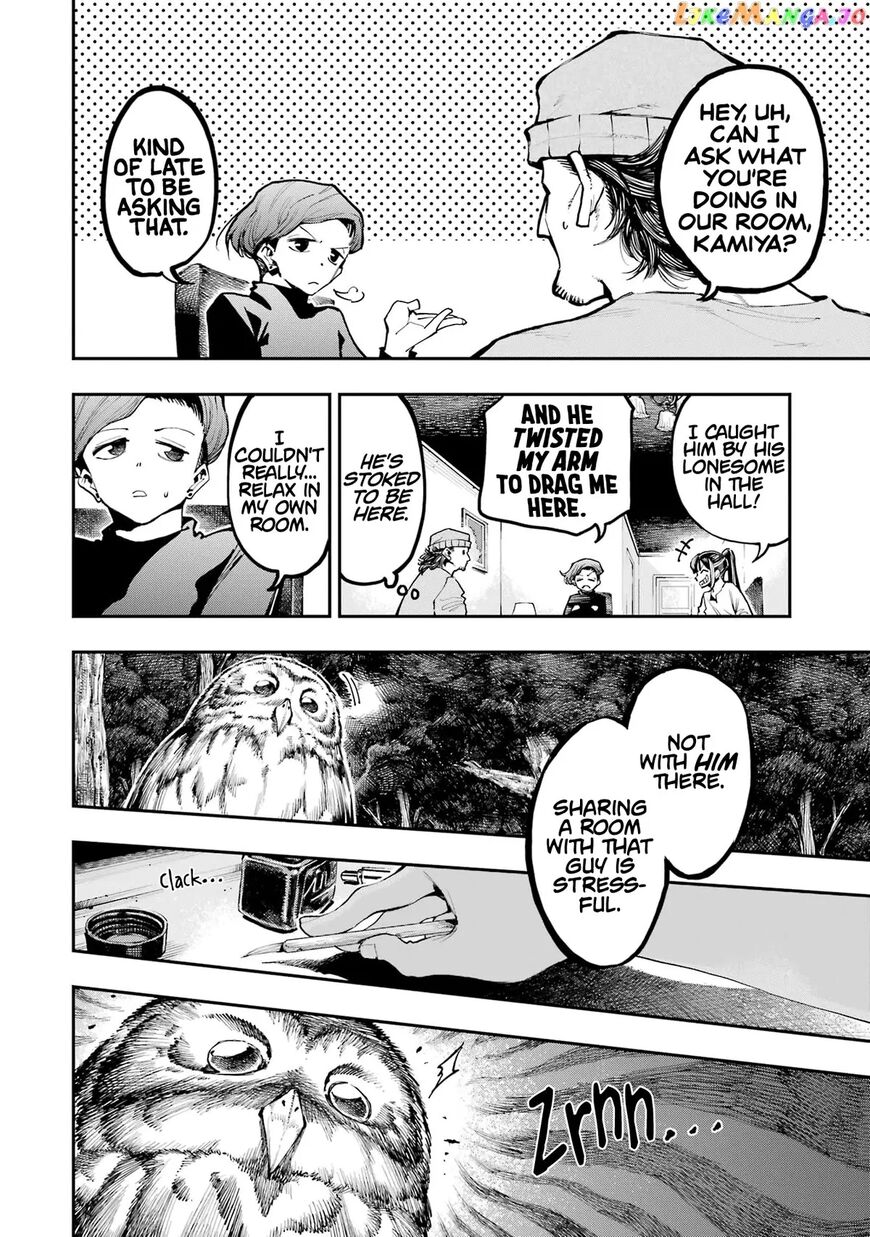Read Ryuu to Cameleon EN Manga Online