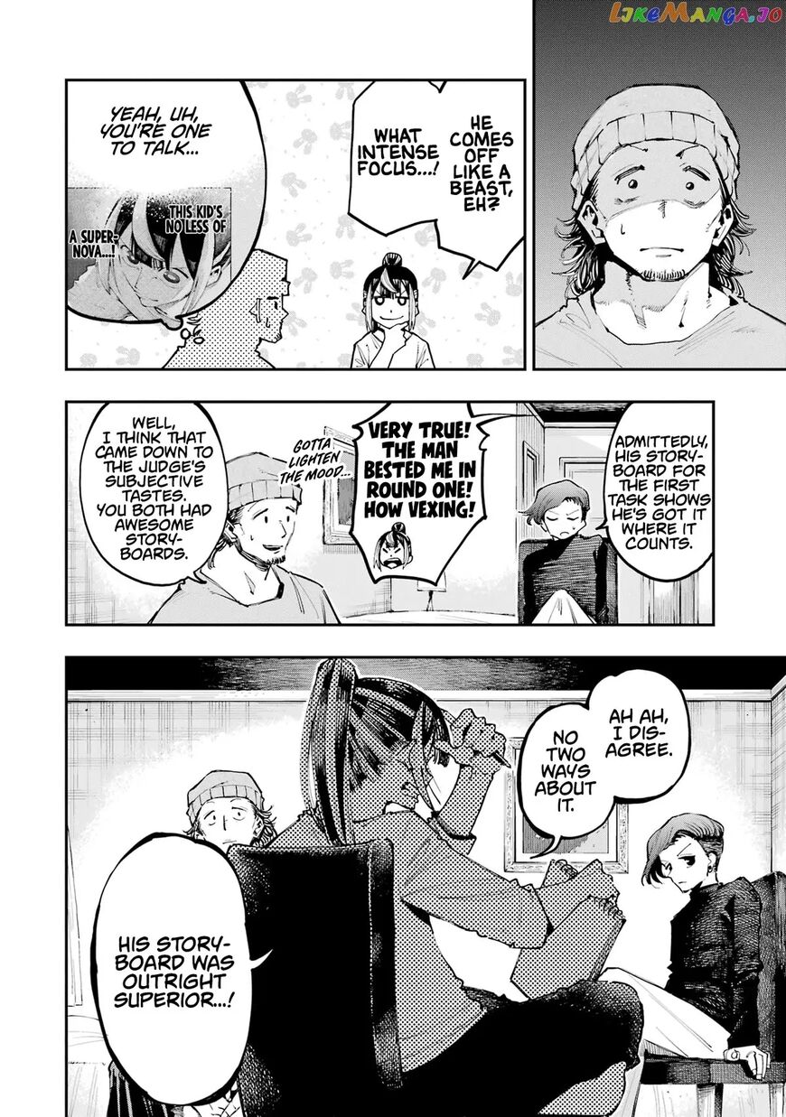 Read Ryuu to Cameleon EN Manga Online