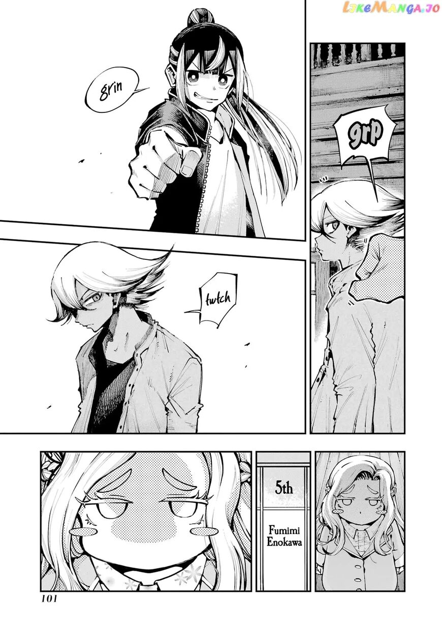 Read Ryuu to Cameleon EN Manga Online
