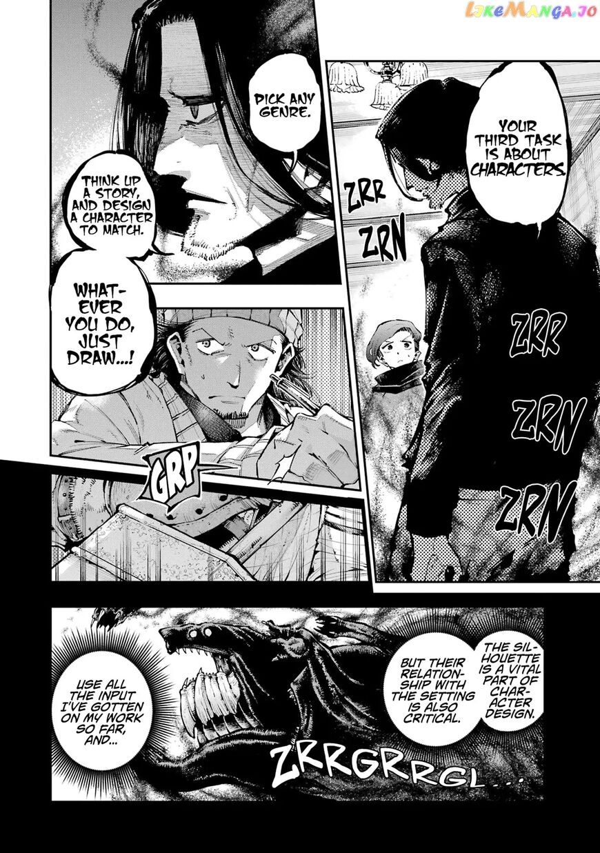 Read Ryuu to Cameleon EN Manga Online