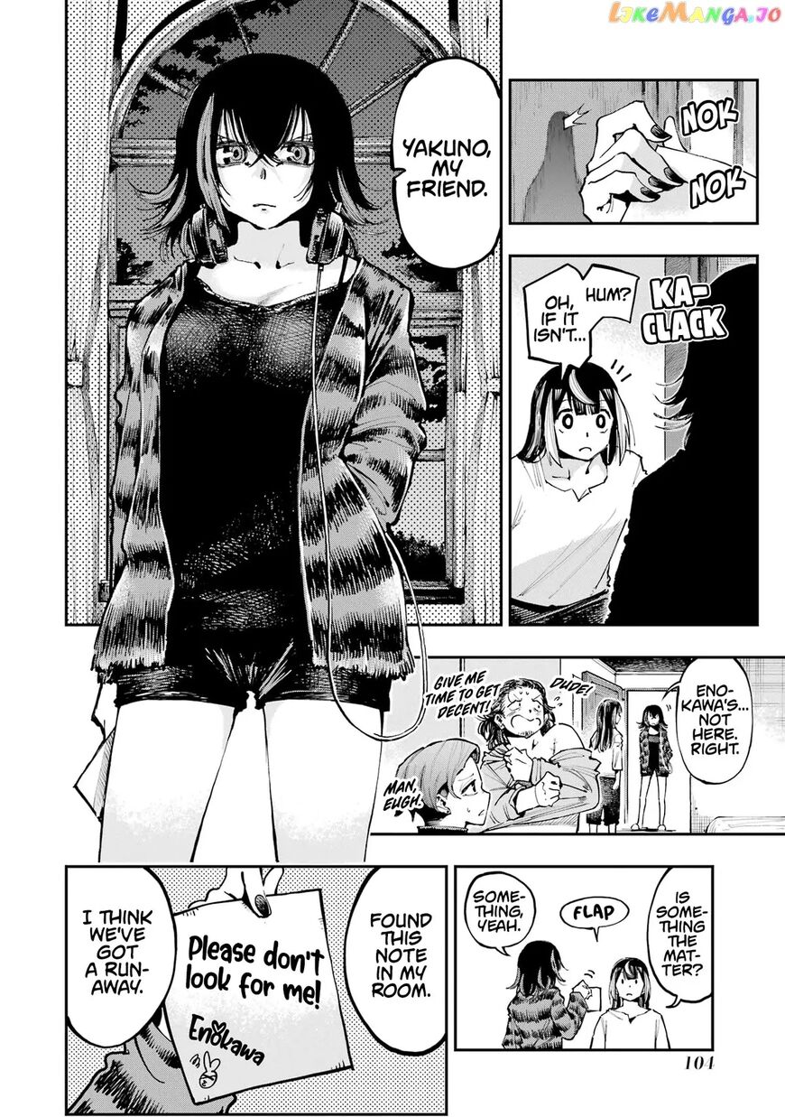 Read Ryuu to Cameleon EN Manga Online