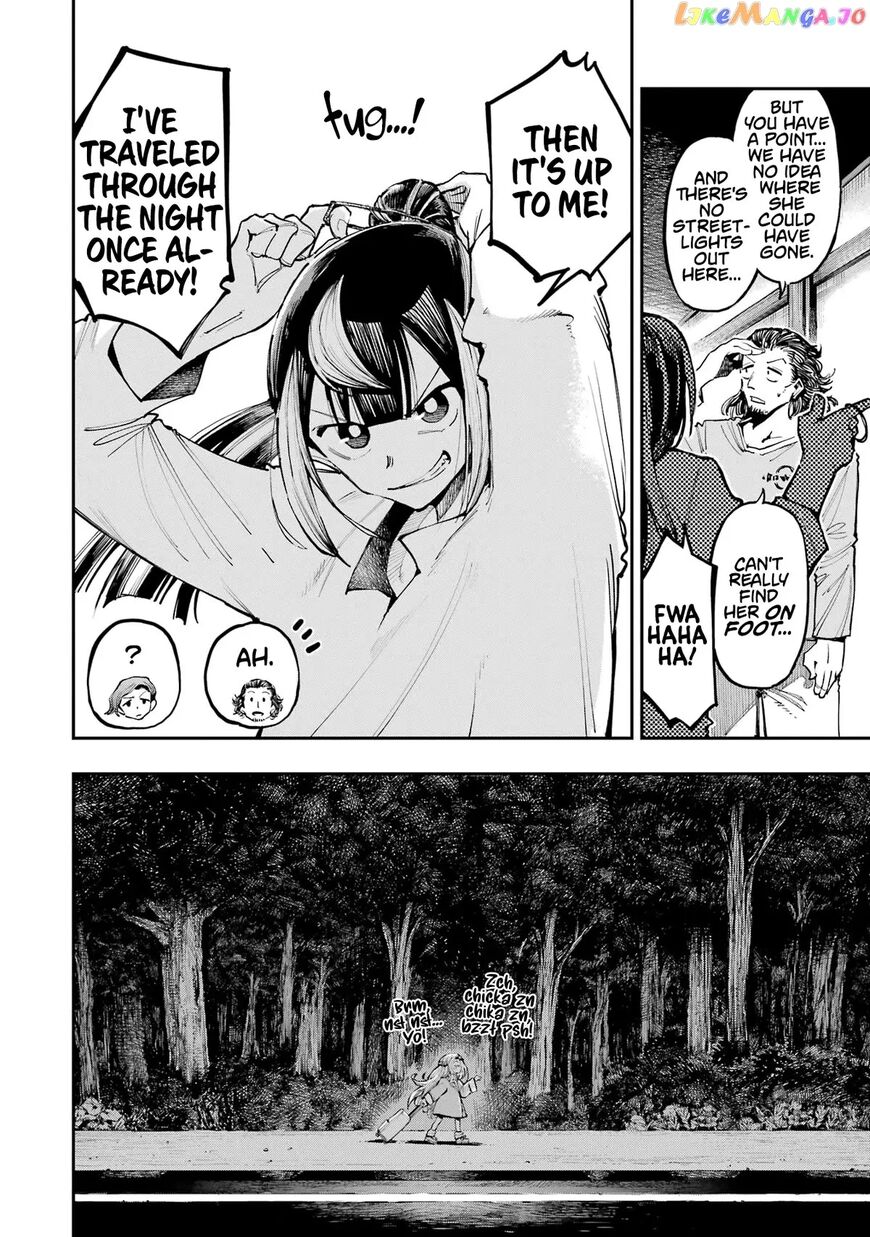 Read Ryuu to Cameleon EN Manga Online