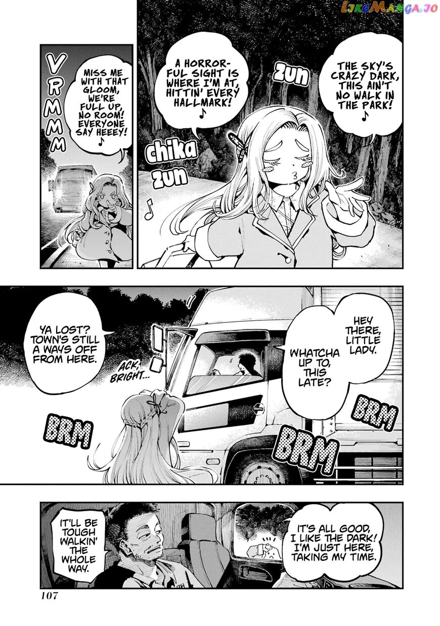 Read Ryuu to Cameleon EN Manga Online