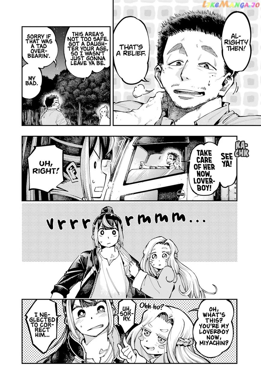 Read Ryuu to Cameleon EN Manga Online