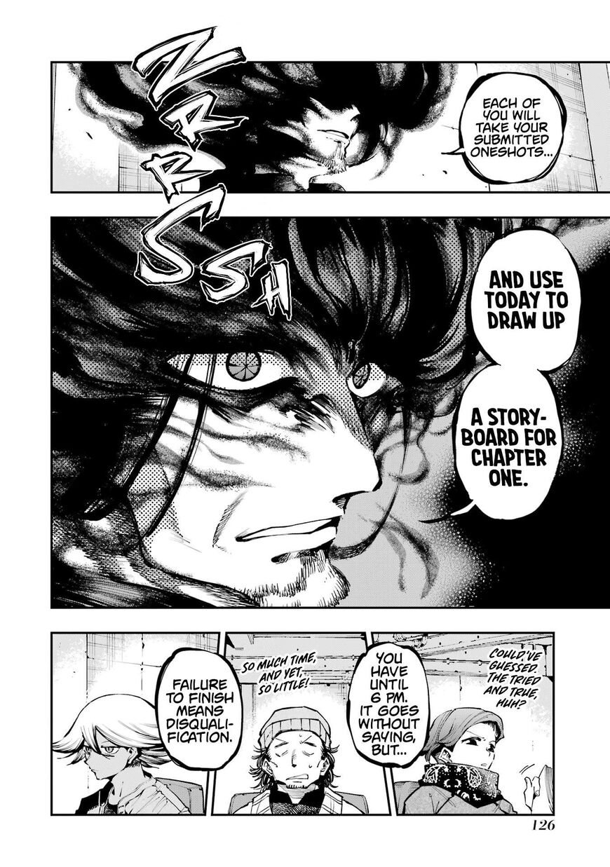 Read Ryuu to Cameleon EN Manga Online