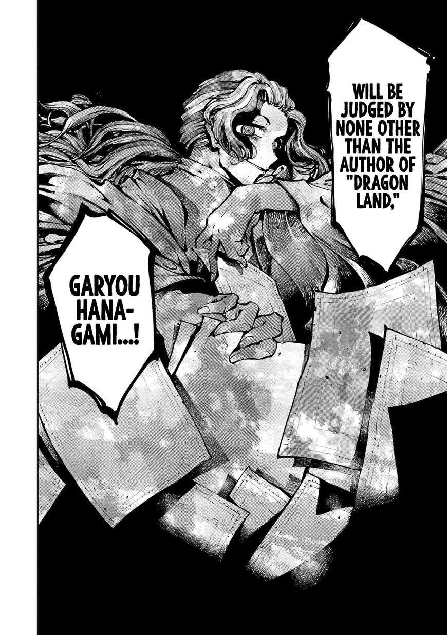 Read Ryuu to Cameleon EN Manga Online