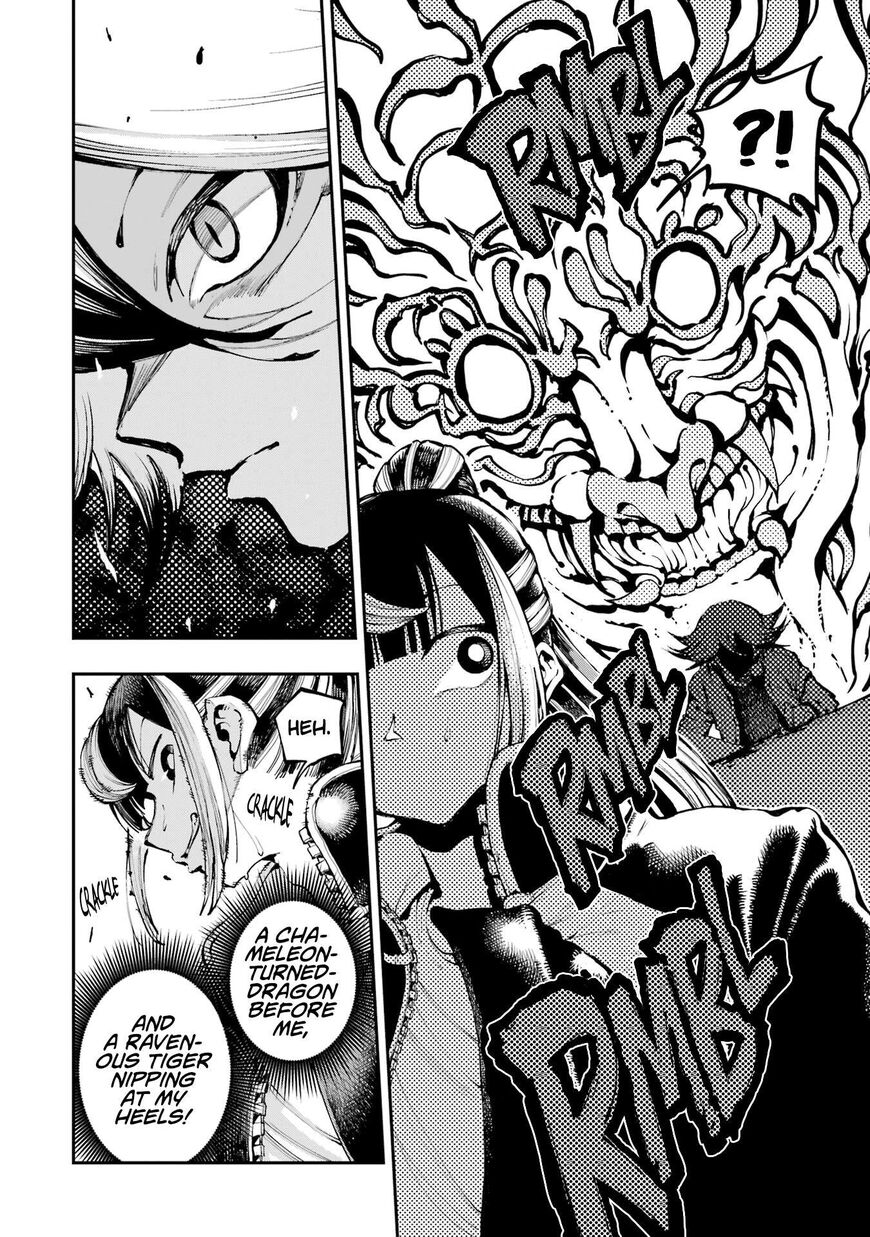 Read Ryuu to Cameleon EN Manga Online