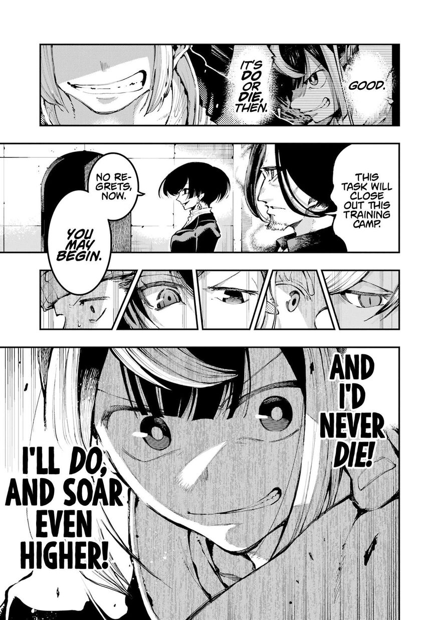 Read Ryuu to Cameleon EN Manga Online
