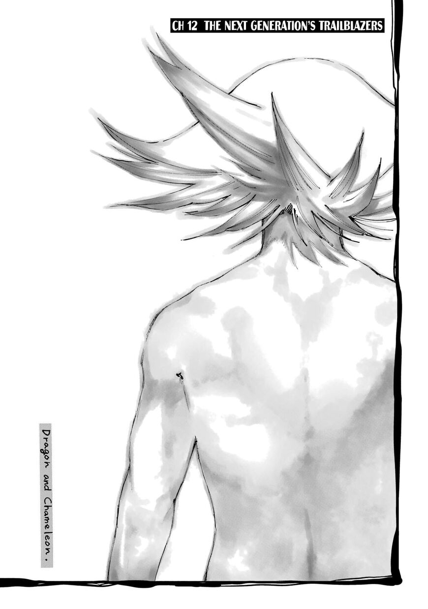 Read Ryuu to Cameleon EN Manga Online