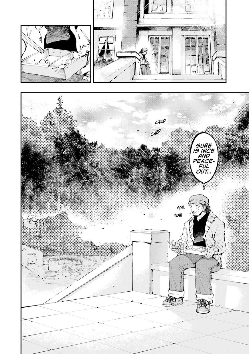 Read Ryuu to Cameleon EN Manga Online