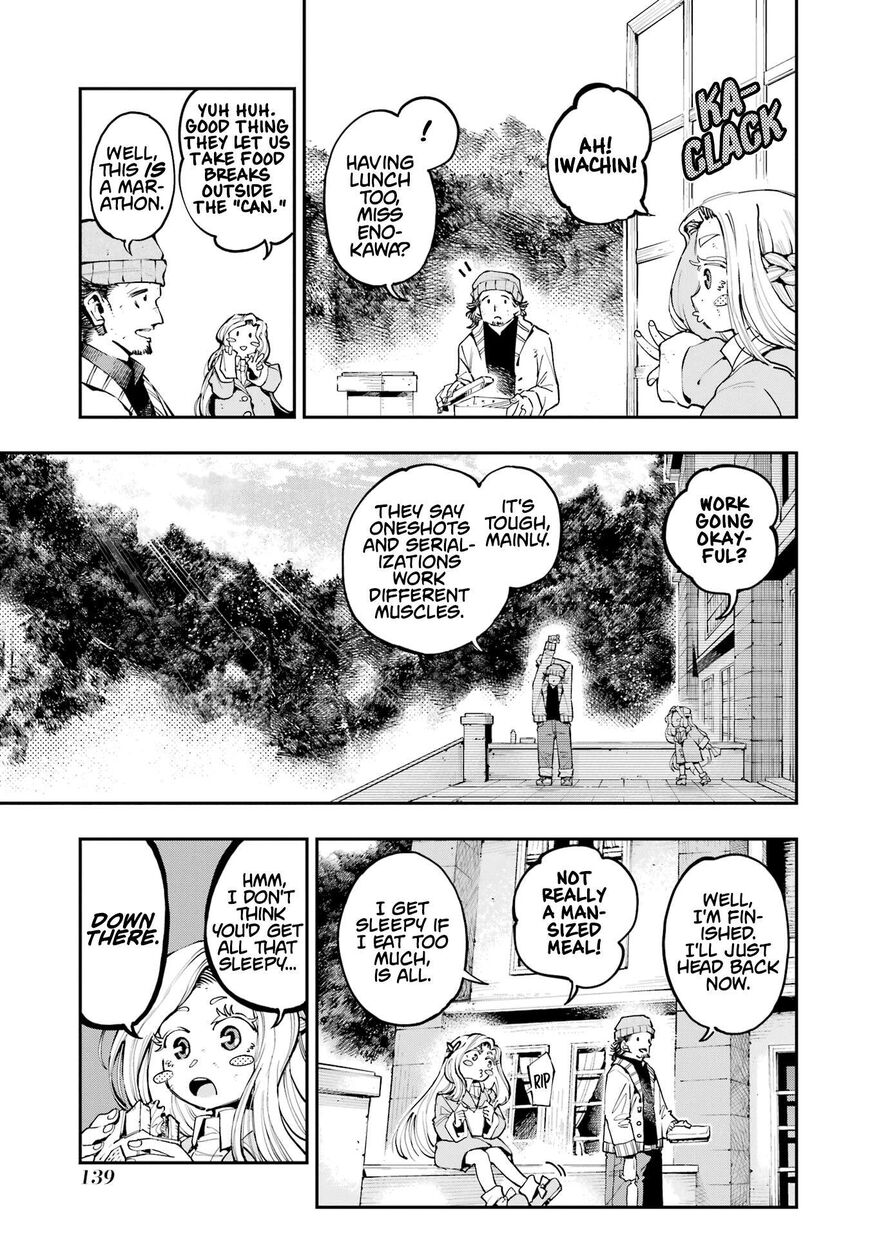 Read Ryuu to Cameleon EN Manga Online