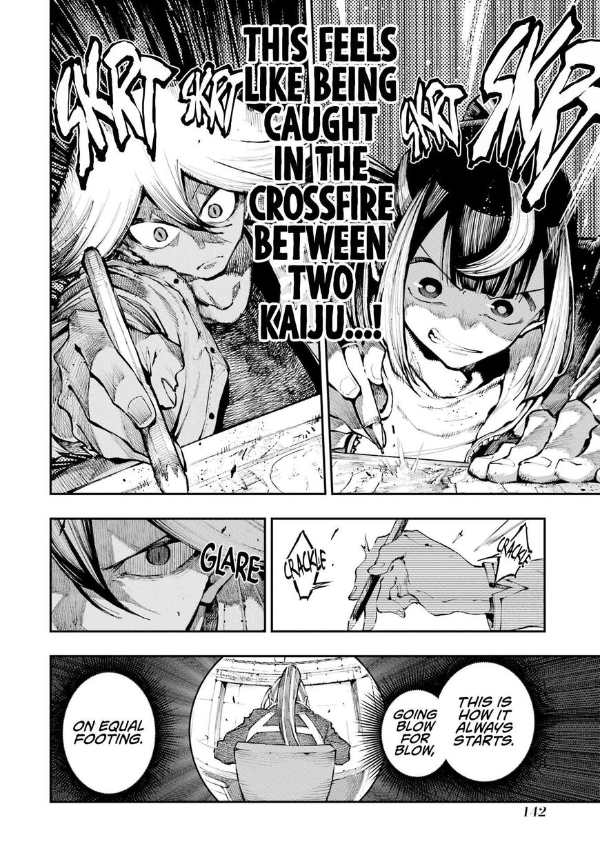 Read Ryuu to Cameleon EN Manga Online