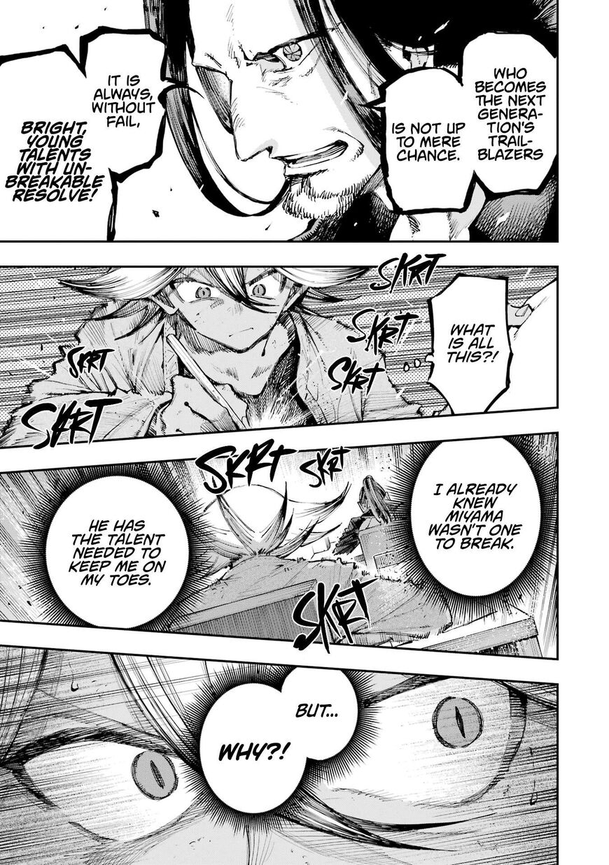 Read Ryuu to Cameleon EN Manga Online