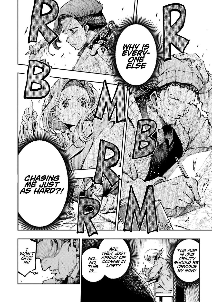 Read Ryuu to Cameleon EN Manga Online