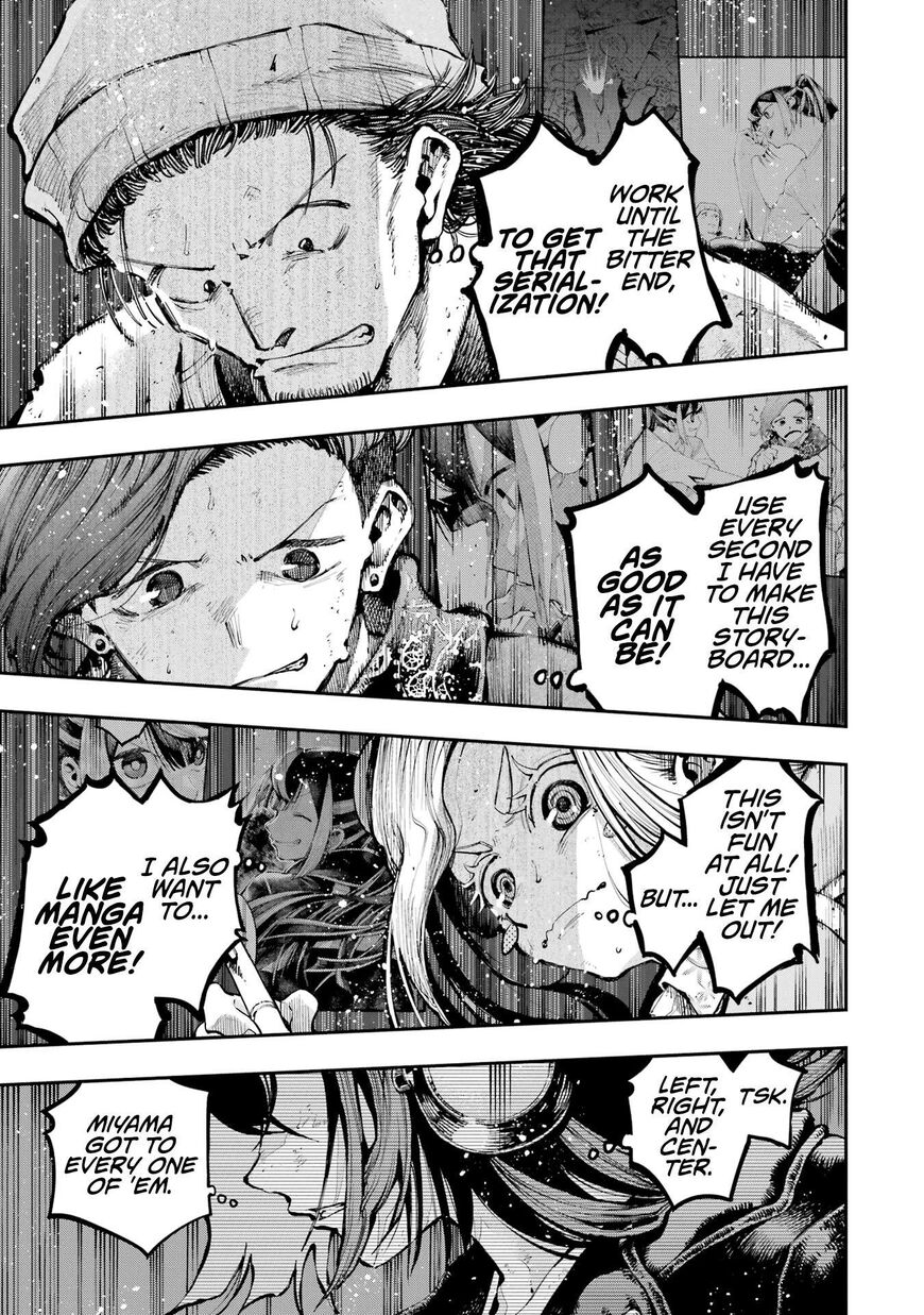 Read Ryuu to Cameleon EN Manga Online