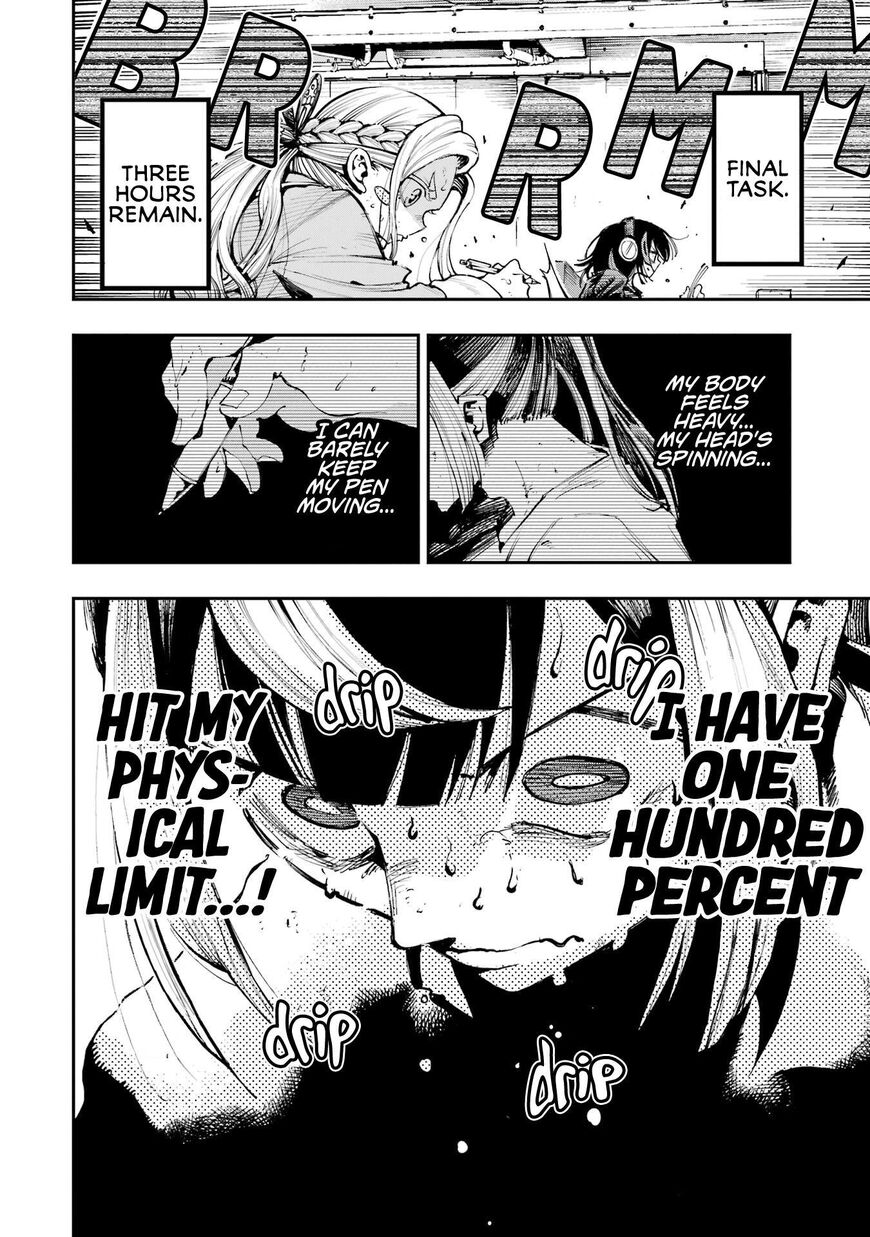 Read Ryuu to Cameleon EN Manga Online