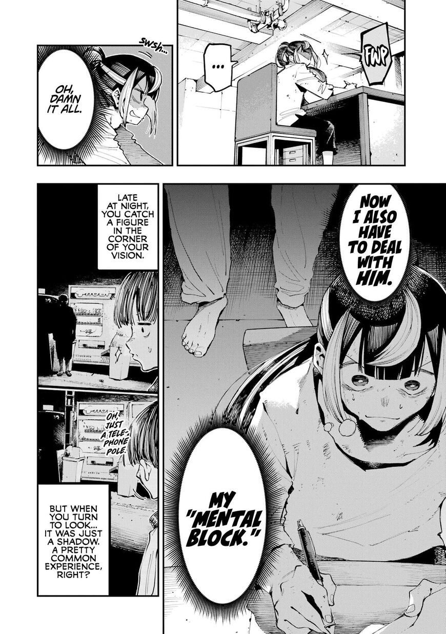 Read Ryuu to Cameleon EN Manga Online