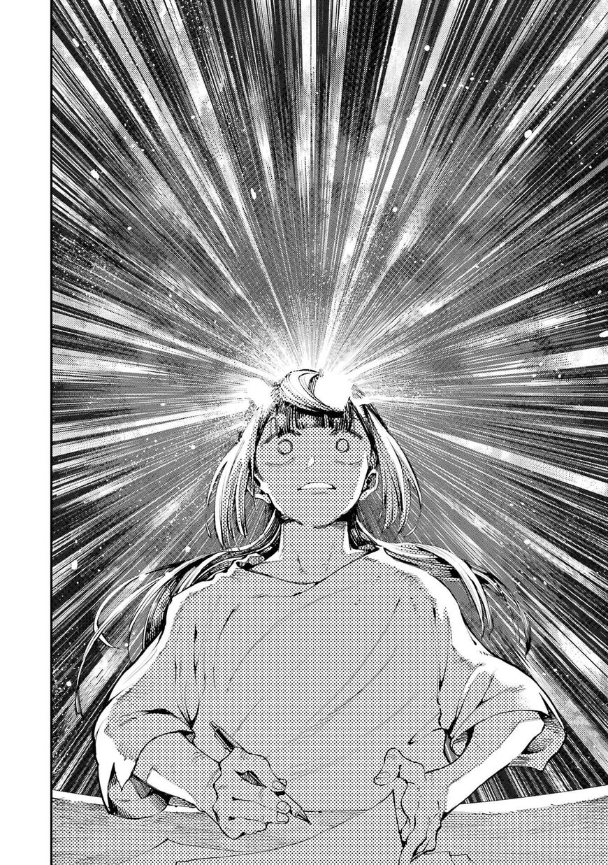 Read Ryuu to Cameleon EN Manga Online