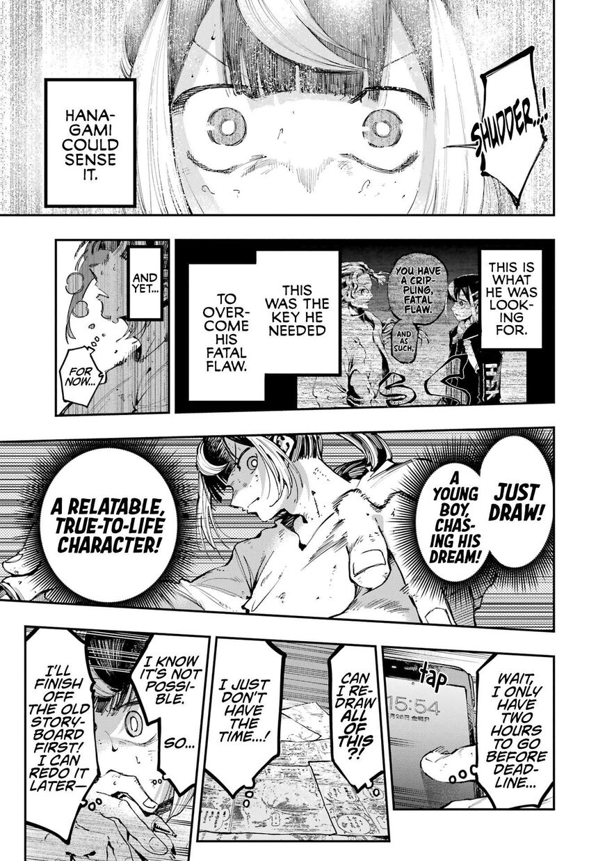 Read Ryuu to Cameleon EN Manga Online