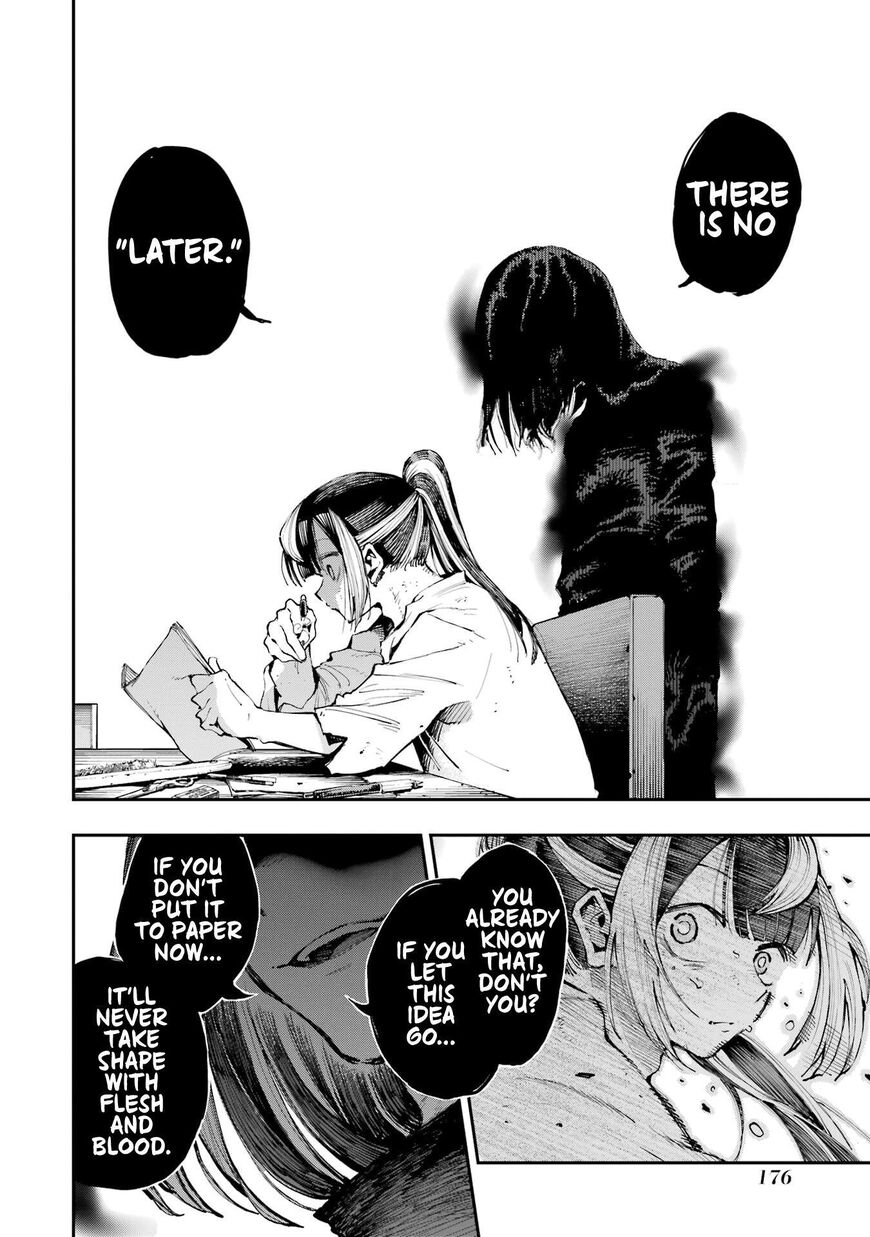 Read Ryuu to Cameleon EN Manga Online