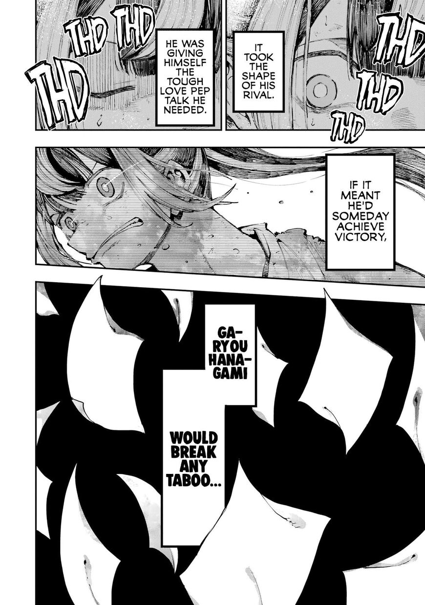 Read Ryuu to Cameleon EN Manga Online
