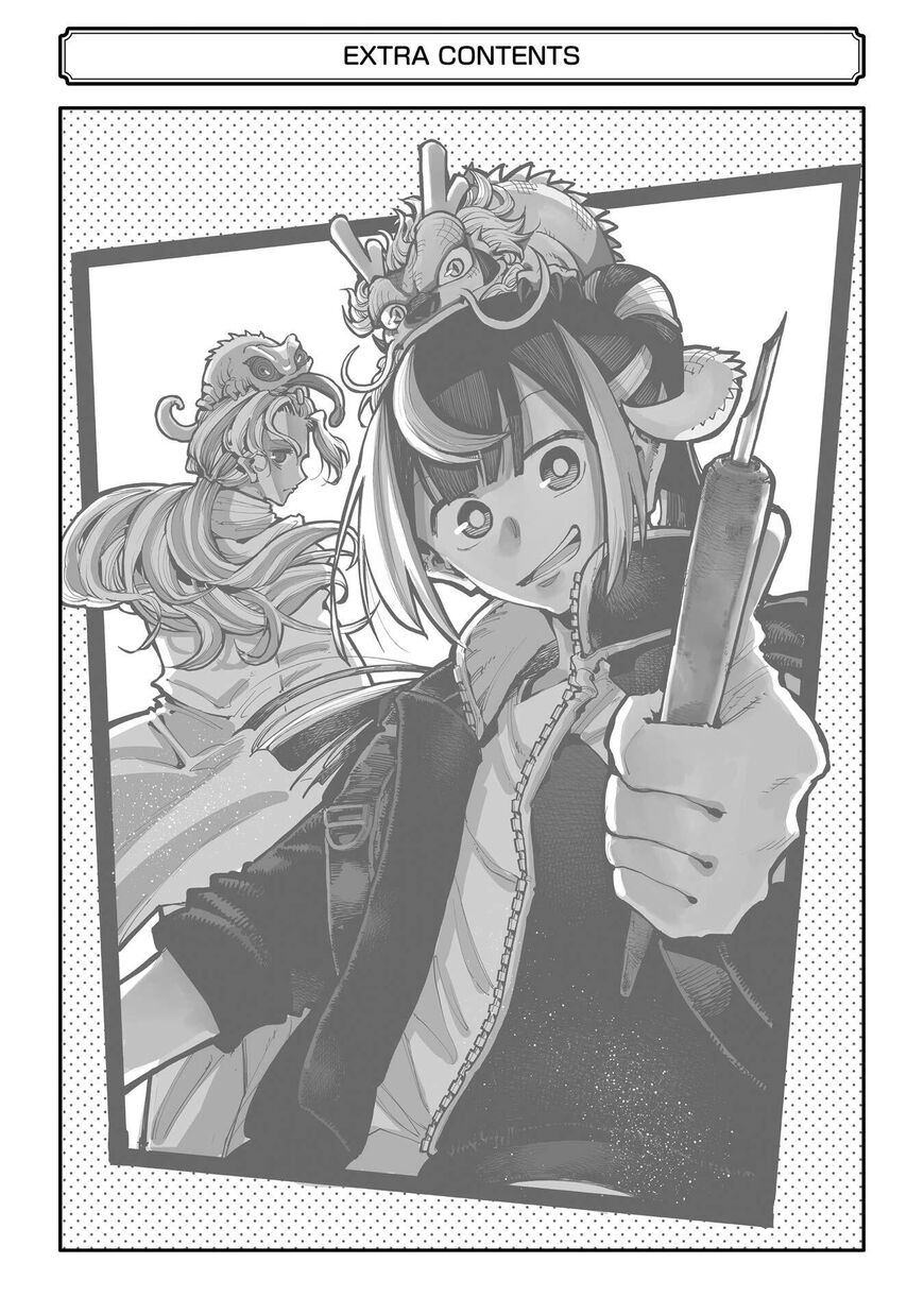 Read Ryuu to Cameleon EN Manga Online