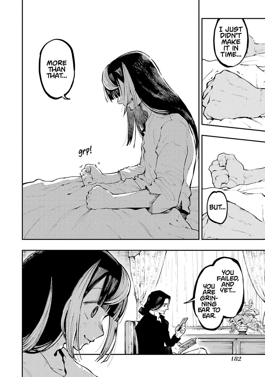 Read Ryuu to Cameleon EN Manga Online