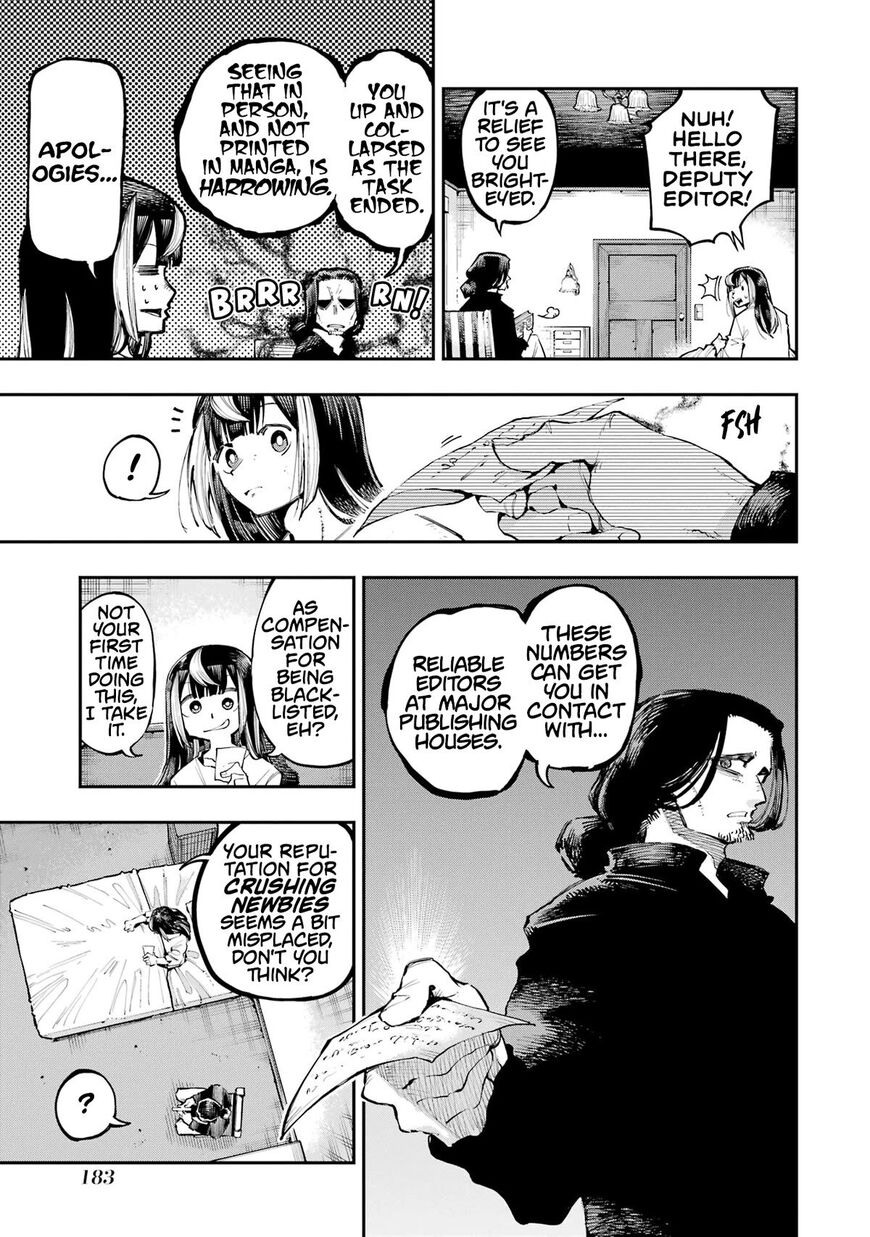 Read Ryuu to Cameleon EN Manga Online