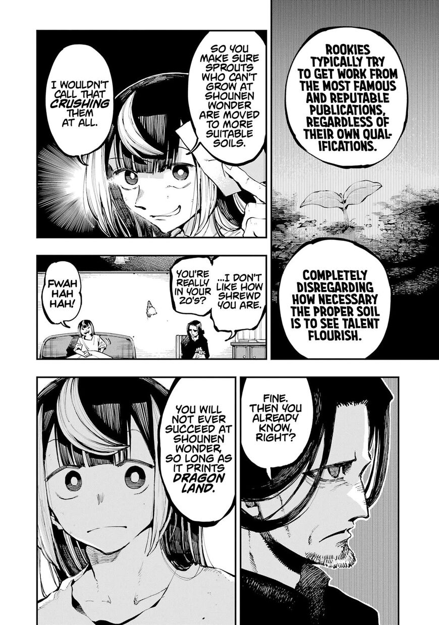 Read Ryuu to Cameleon EN Manga Online