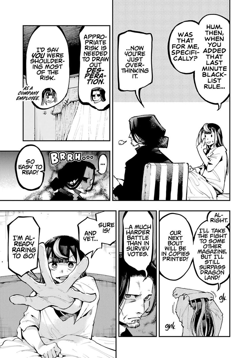 Read Ryuu to Cameleon EN Manga Online