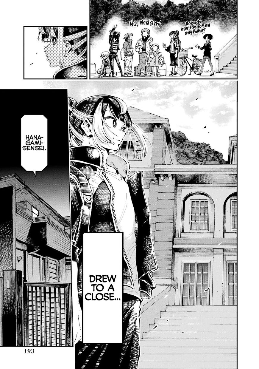 Read Ryuu to Cameleon EN Manga Online