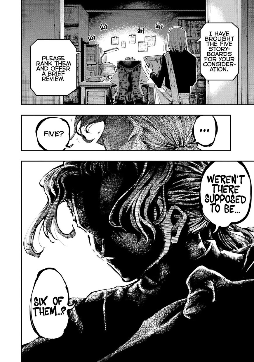 Read Ryuu to Cameleon EN Manga Online